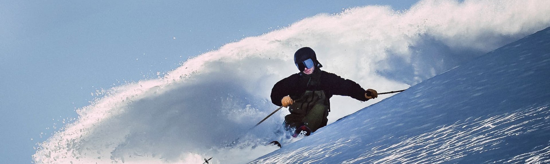 Freeriden mit Haglöfs und Roman Rohrmoser Freeriden mit Haglöfs und Roman Rohrmoser